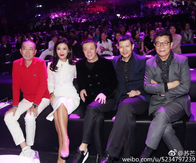 秋裤门(苏芒秋裤门)