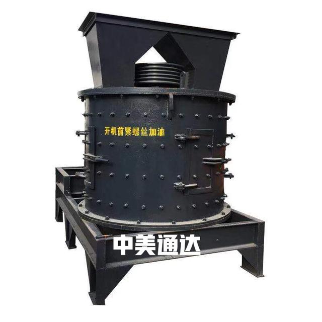 关于湖南立式水洗破碎制砂机价格的信息