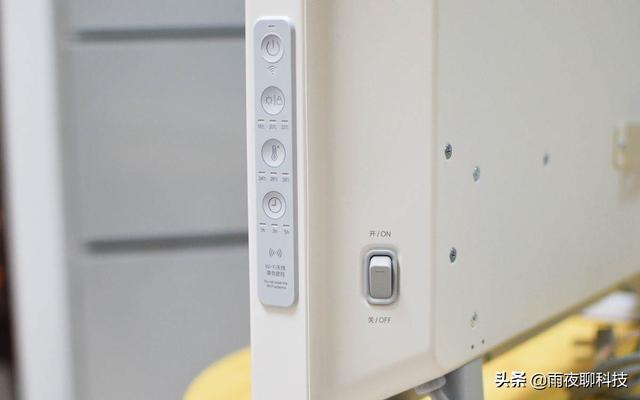 小米生态链新品：智米GR-H电暖器，浴卧两用，冬季必备