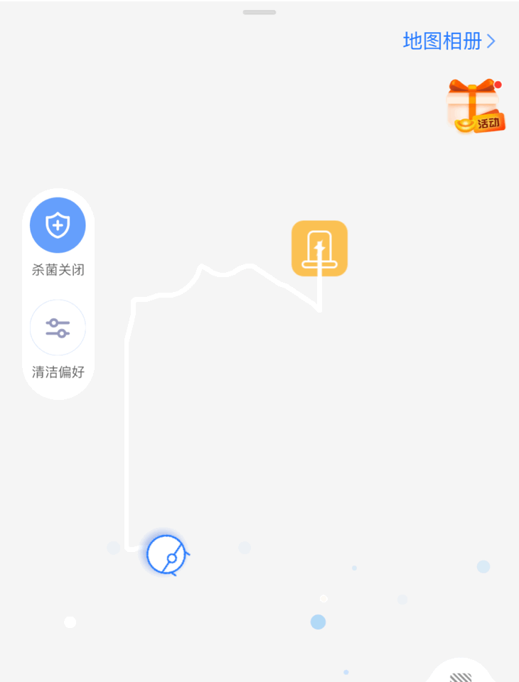 体验这款扫拖机器人之后，或许除菌是自动集尘扫拖地新的发展方向