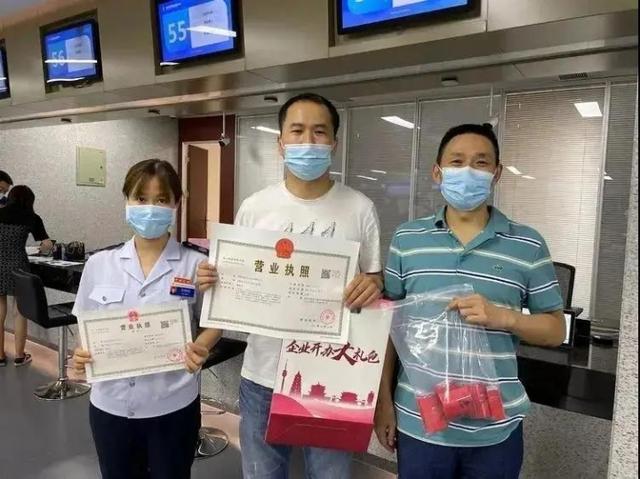 重庆展宏工程监理印章