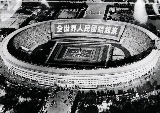 1959年一运会足球赛,河北队错失金牌,八一队一举夺魁 第1张 1959年一运会足球赛,河北队错失金牌,八一队一举夺魁 第1张