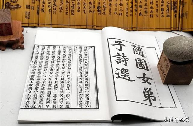 隨園女弟子陳淑蘭 為詩而活 為情而死 Kks資訊網