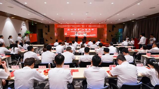 红色图片展进社区民生工程