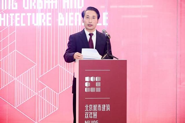 2020北京国际酒店工程设计展