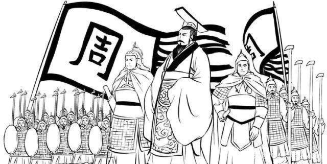 在申国,由申侯主持,鲁,许等几个诸侯共同拥立宜臼继位,史称周平王.