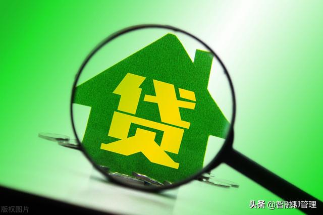 质押贷款是什么意思「公积金质押贷款是什么意思」