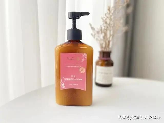 薇娅推荐男生身体乳