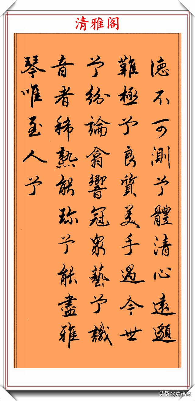 曲靖立轴式制砂机