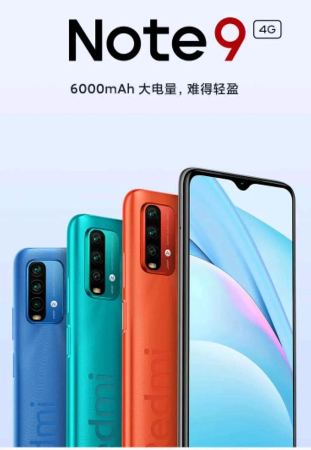 百元智能手机推荐