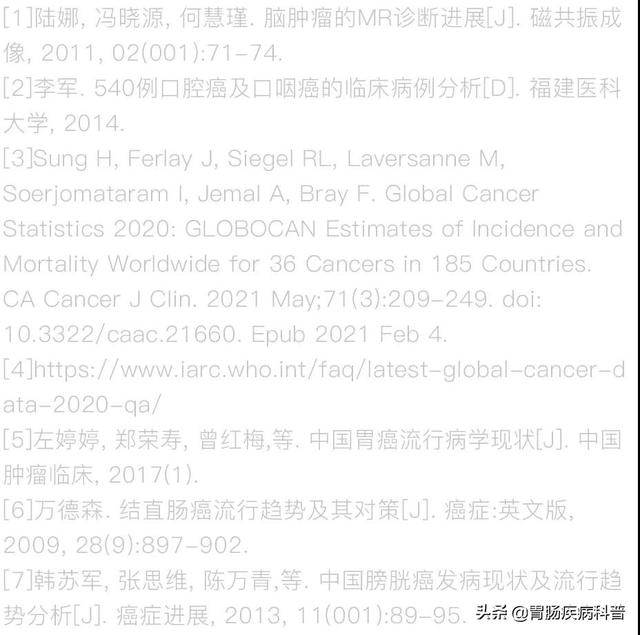全网，超过50%的“健康”科普不“健康”，这篇防癌科普值得推荐