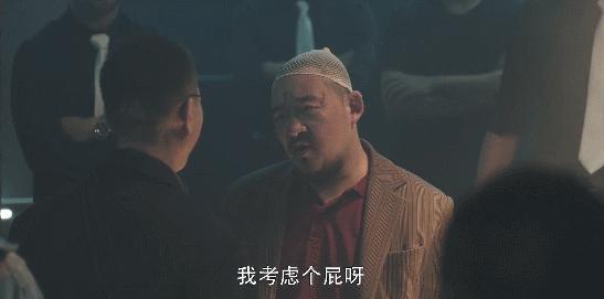 角力 剧情(角力剧情介绍)