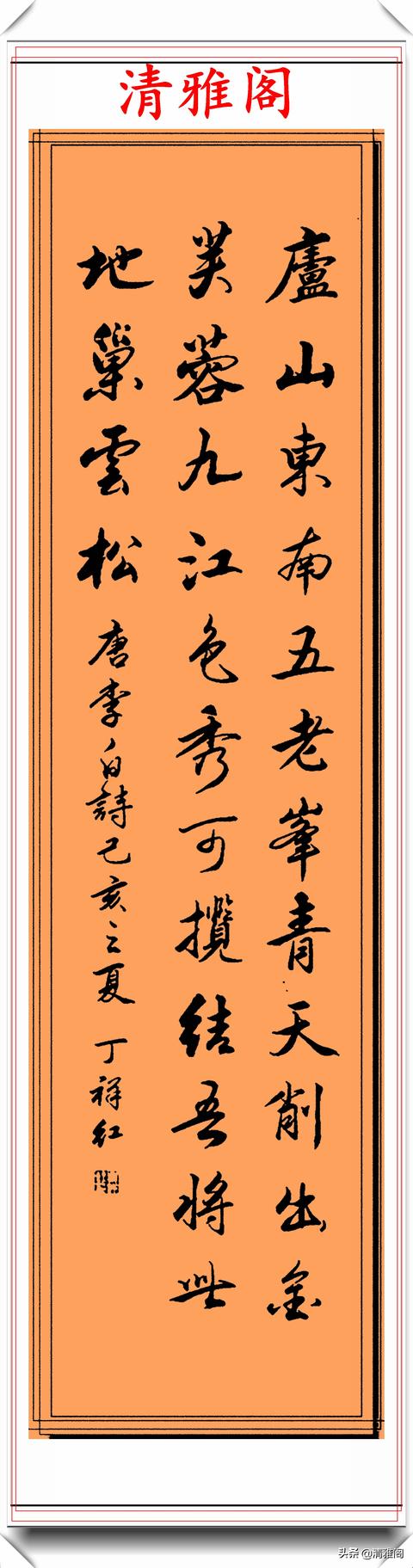 曲靖立轴式制砂机批发价格