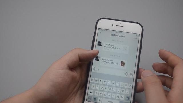 [雨花石跟圈神器]，微信怎么取消悬浮窗口