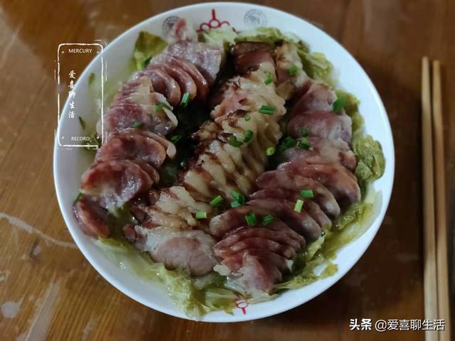 腊肠蒸多长时间