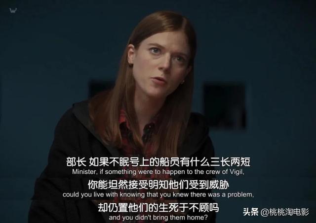 开播没几天就9.2分，这个惊悚剧可以啊