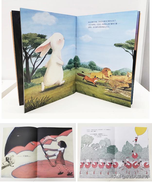 重视这一类阅读，孩子的阅读就有底气了