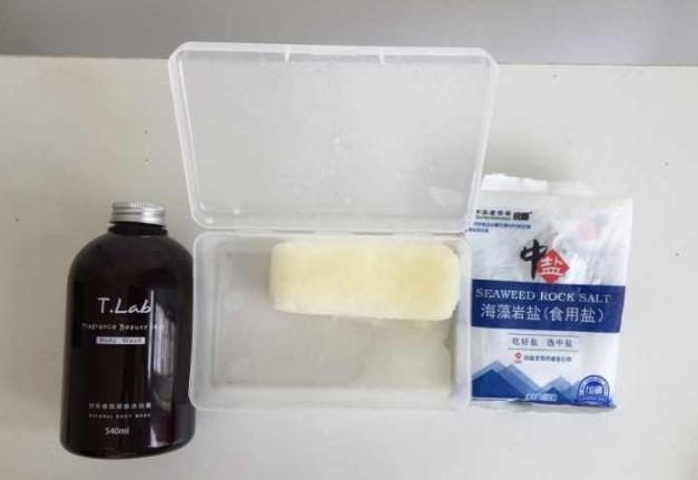 vc粉和身体乳发黄