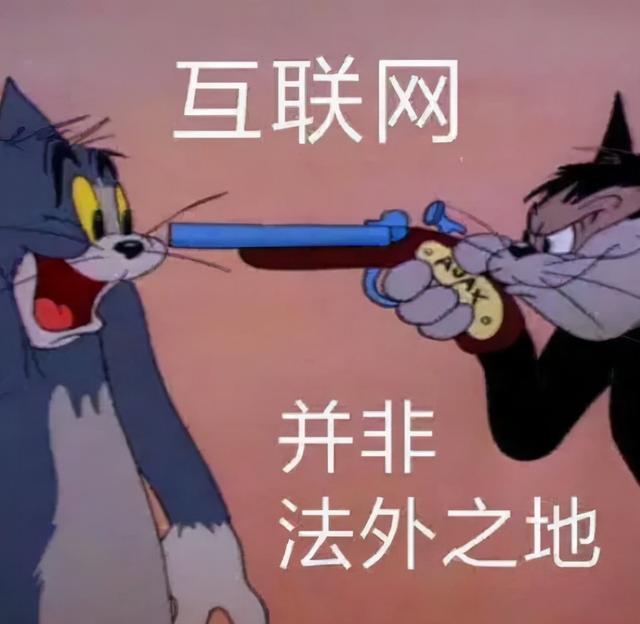 30亿用户的公司为啥要急着改名字呢？Facebook急了