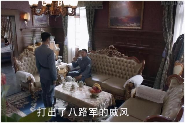 影片剧照