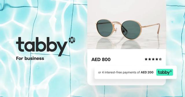 手持1.3亿美元，推动中东先买后付新支付趋势