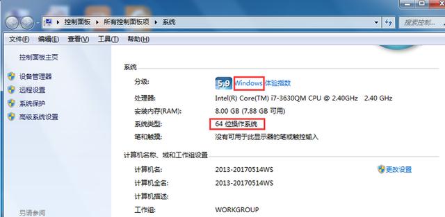 详解Python软件安装教程和配置，小白都能看懂的教程，值得收藏