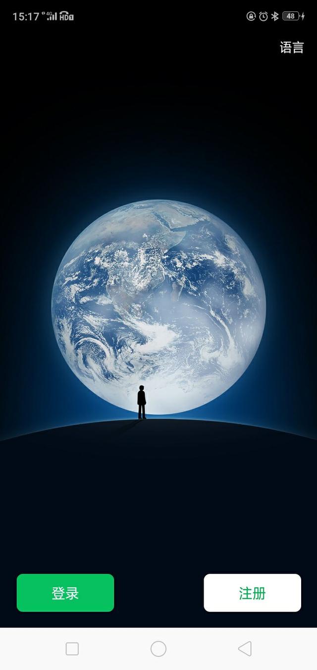 以后老了折磨你的可能是微信