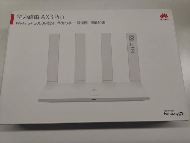 华为首创WiFi信号可视化，路由器创新玩法