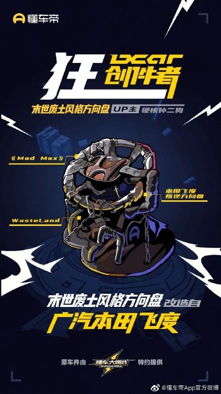 文章图片7