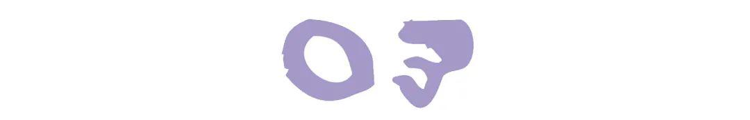 “办公室的孕妇真矫情”：你怀孕了，但没人该理所当然包容你