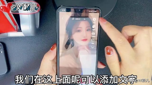 抖音怎么用图片做视频（如何把照片制作成视频影集）