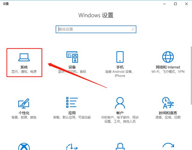 如何清理爆满的C盘？教你4个方法，让你的电脑不再卡顿