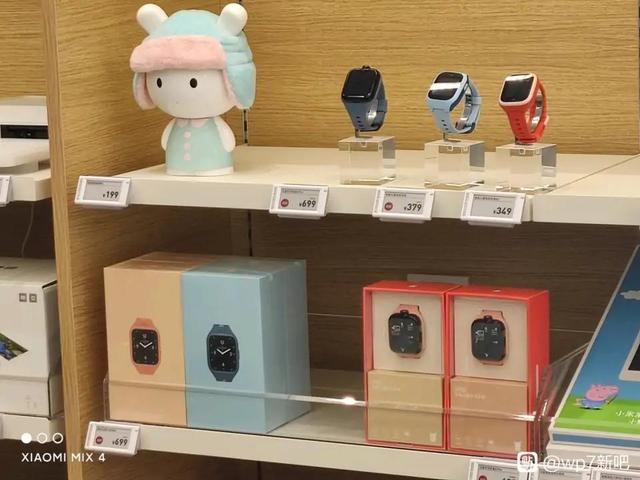 華為Mate40Pro和小米mix4對比