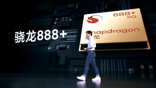 高通898曝光或小米首發；蘋果新款M1X筆記本月底出貨