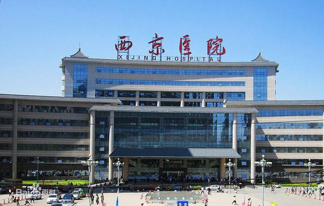 中国医院十强！上海3家，北京、武汉各2家，湘雅医院落榜