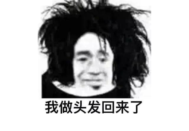 tony是什么意思