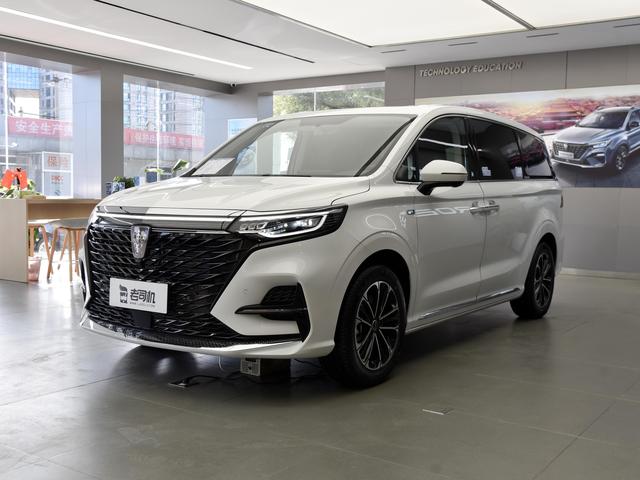 荣威mpv商务车7座车参数(荣威mpv商务车7座车有混动版吗)