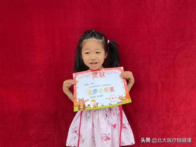 二胎女儿确诊重度自闭症，如今入园2年，妈妈这样说——