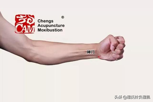 程凯养生说：心血不足，手上有表现