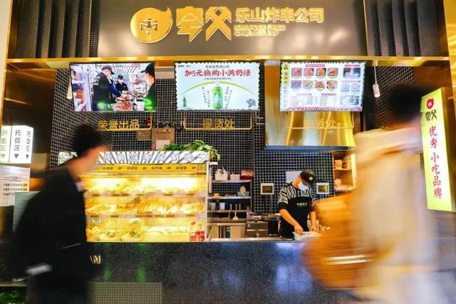 资本爱上“撸串”，卖炸串能有多赚钱？