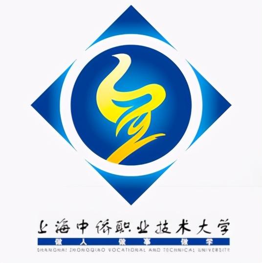 上海职业技术学院最新出炉2021年上海市职业技上海的职业大学排名