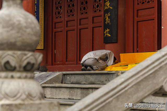 白马寺在哪里