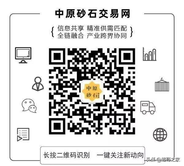 安庆石粉洗砂机供货商