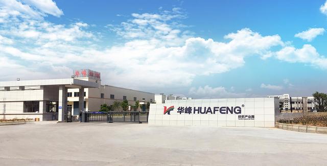 浙江温州的新首富，不做皮革厂不卖鞋，却一年入账435.5亿