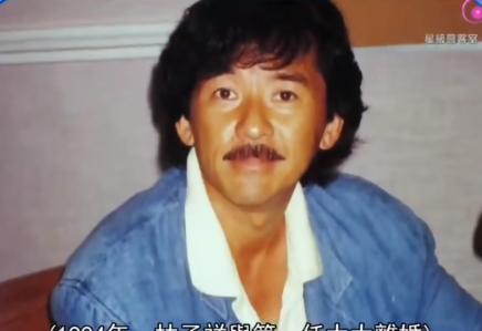 林子祥在娱乐圈的地位，到底有多高？