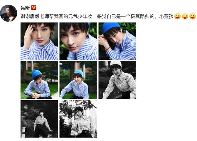 李维嘉吴昕:37岁吴昕晒“小男孩”写真，网友称像李维嘉，至今仍单身遭催婚