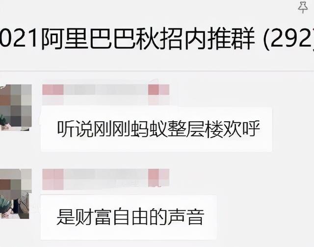 996是互联网的弯路？不，只是磕头给的钱没过去那么多