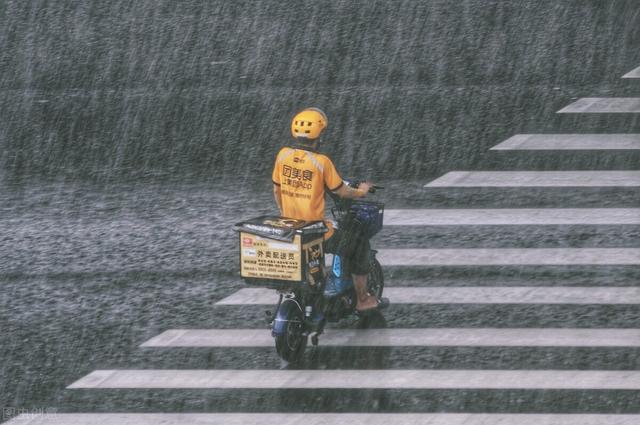 美团认“父”为兄，滴滴把路走“窄”