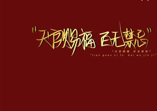 我与权臣解青袍「我与权臣解青袍无防盗」