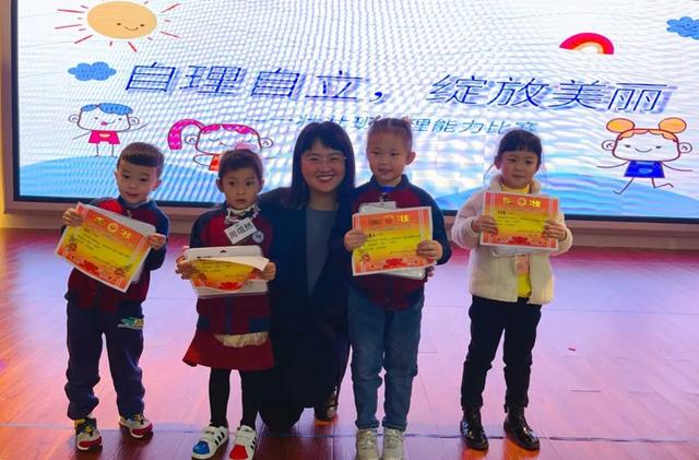 生活自理 · 快乐自立｜海亮小太阳幼儿园